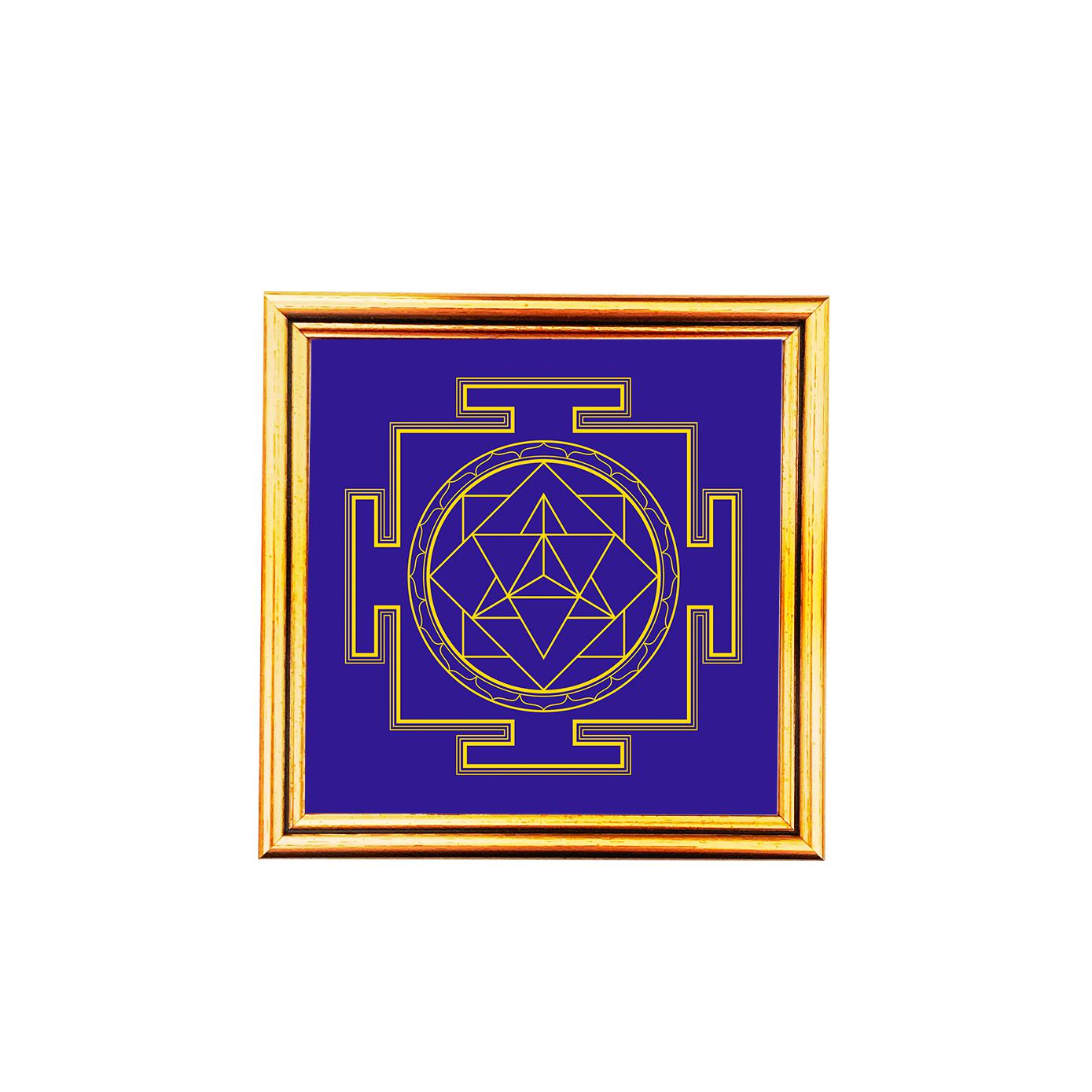 Yantra para la Armonía Familiar
