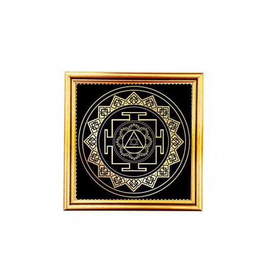 Yantra for home protection