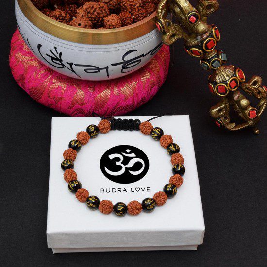 Pulsera de las 6 Perfecciones · Cuarzo negro grabado – detalle
