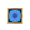 yantra del ascenso laboral