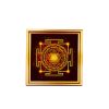 Yantra para la buena suerte