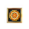 Yantra para la Creatividad