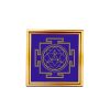 Yantra para la Armonía Familiar