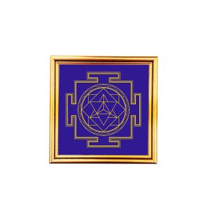 Yantra para la Armonía Familiar