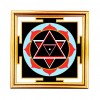 Yantra salud y Éxito personal