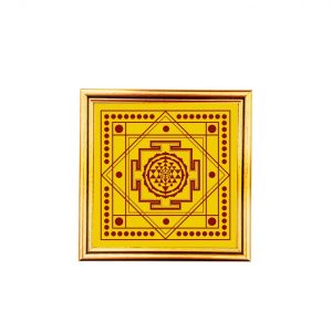 Yantra contra la negatividad del hogar y para la alineación Vastu