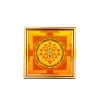 yantra para atraer situaciones favorables